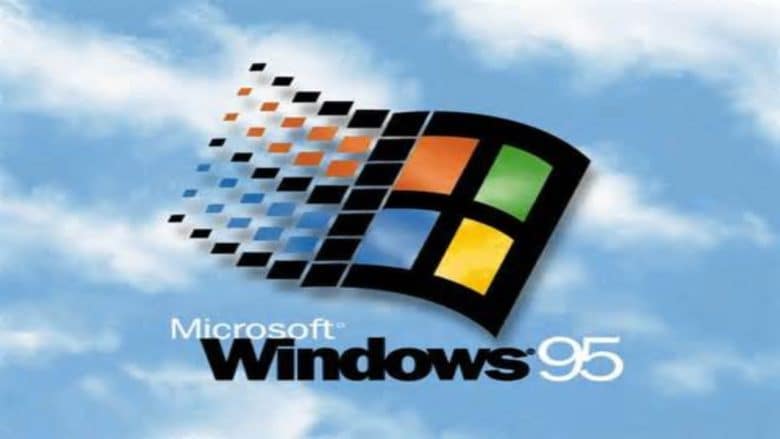 Windows’95 – началото на една нова ера